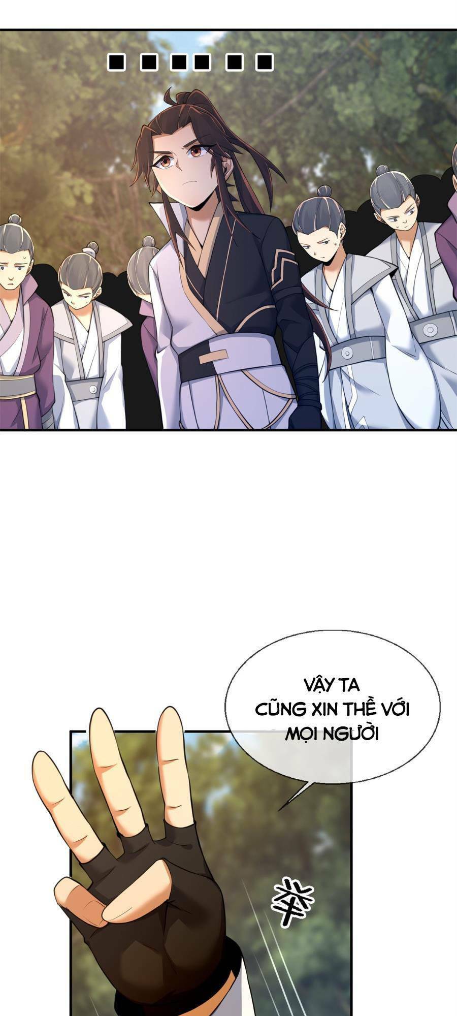 Lược Thiên Ký Chapter 92 - 45