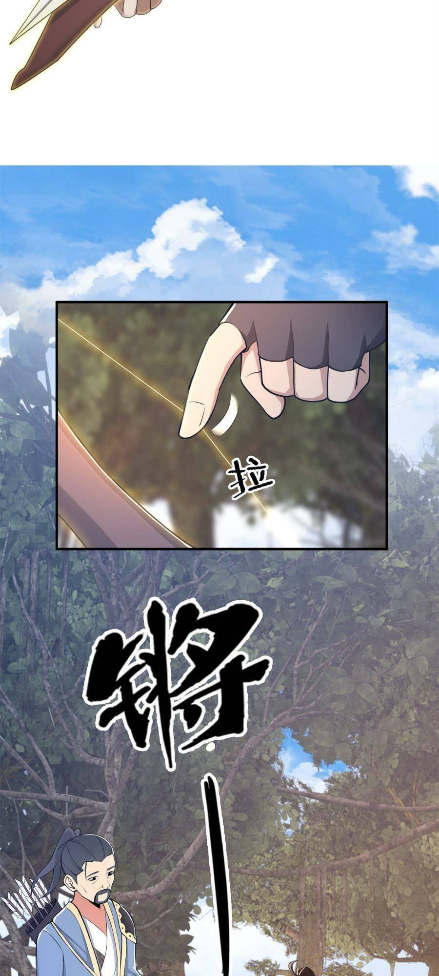 Lược Thiên Ký Chapter 92 - 60