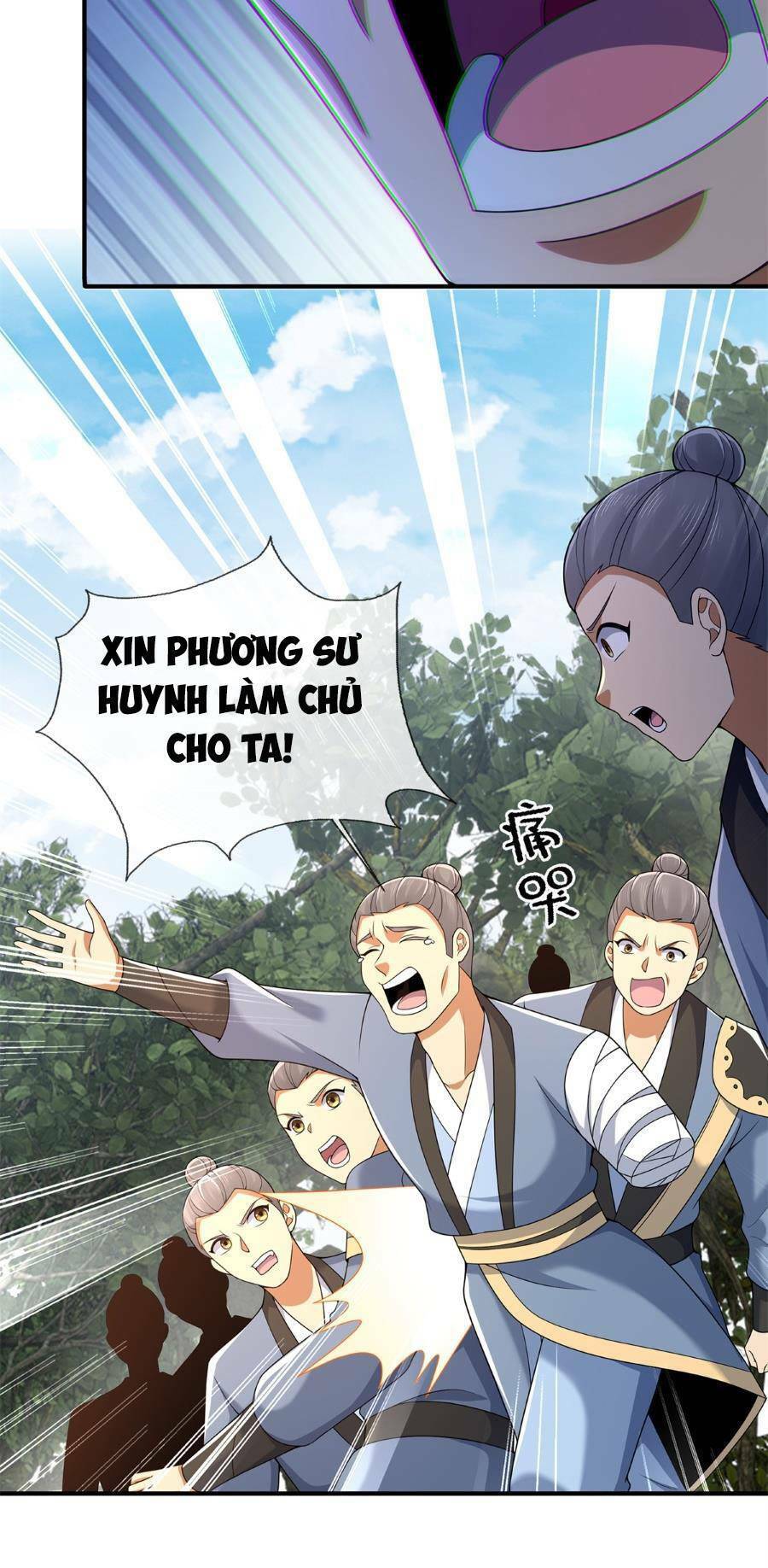 Lược Thiên Ký Chapter 92 - 8