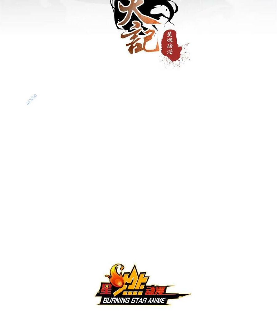 Lược Thiên Ký Chapter 88 - 2