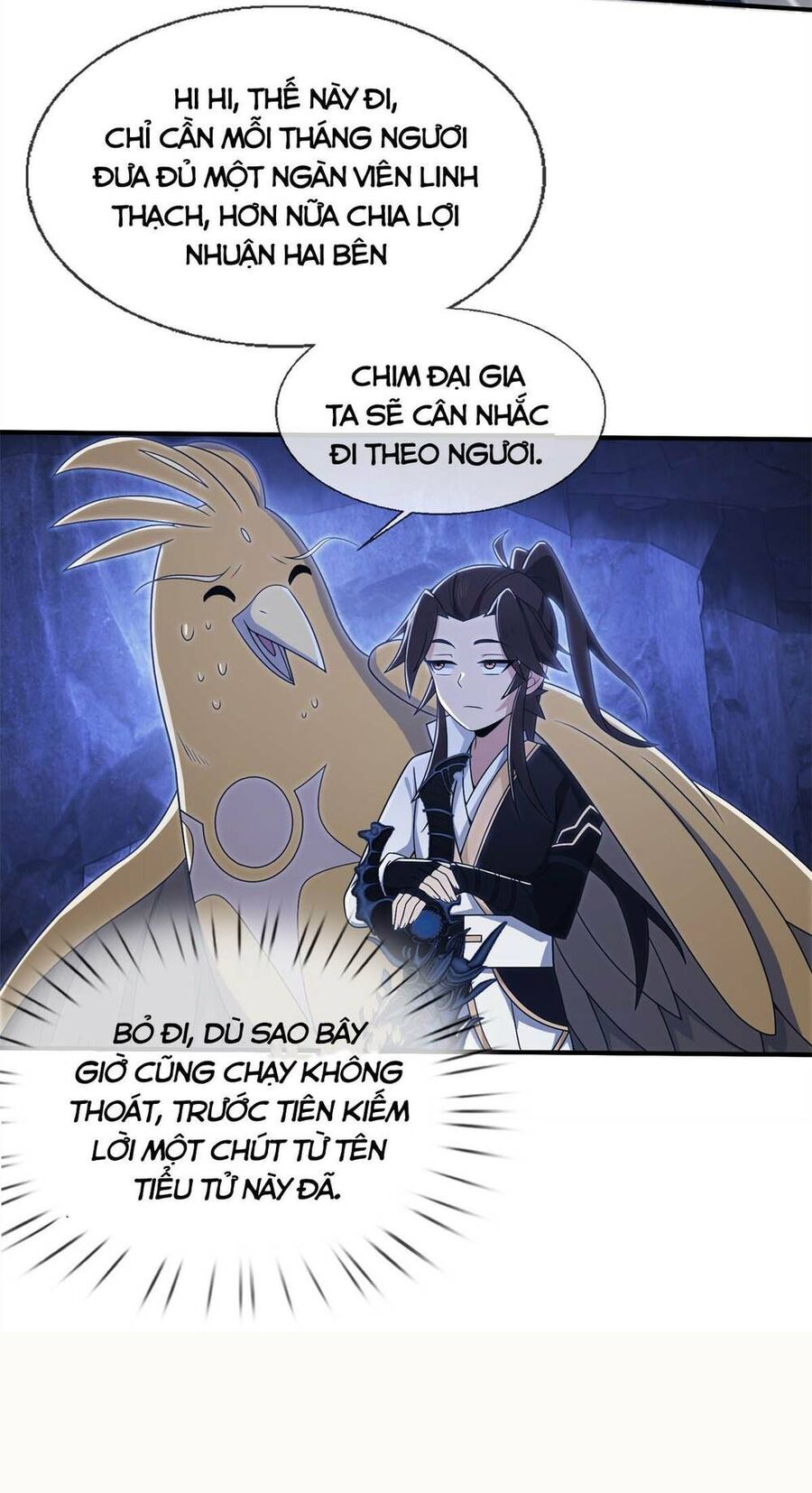 Lược Thiên Ký Chapter 88 - 31