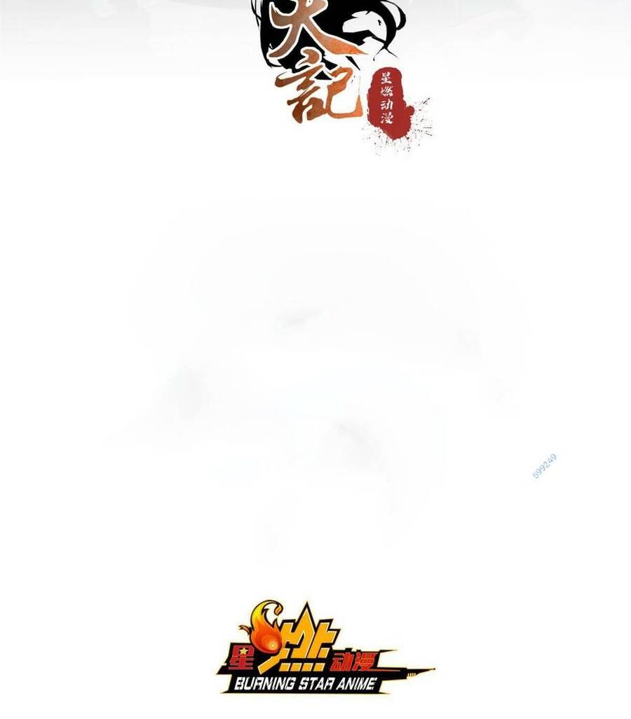 Lược Thiên Ký Chapter 90 - 2