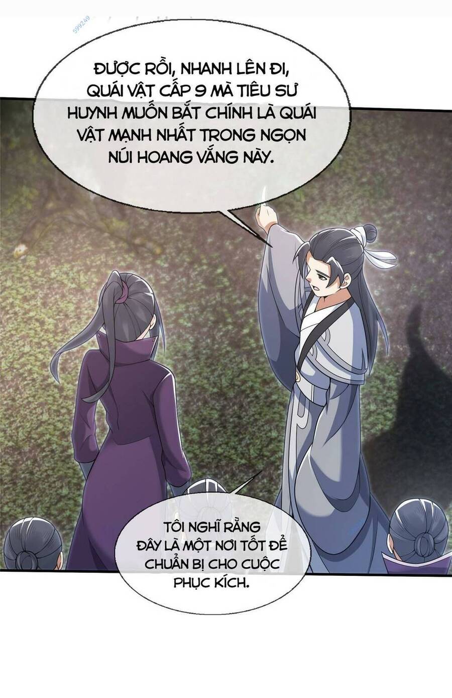 Lược Thiên Ký Chapter 90 - 14