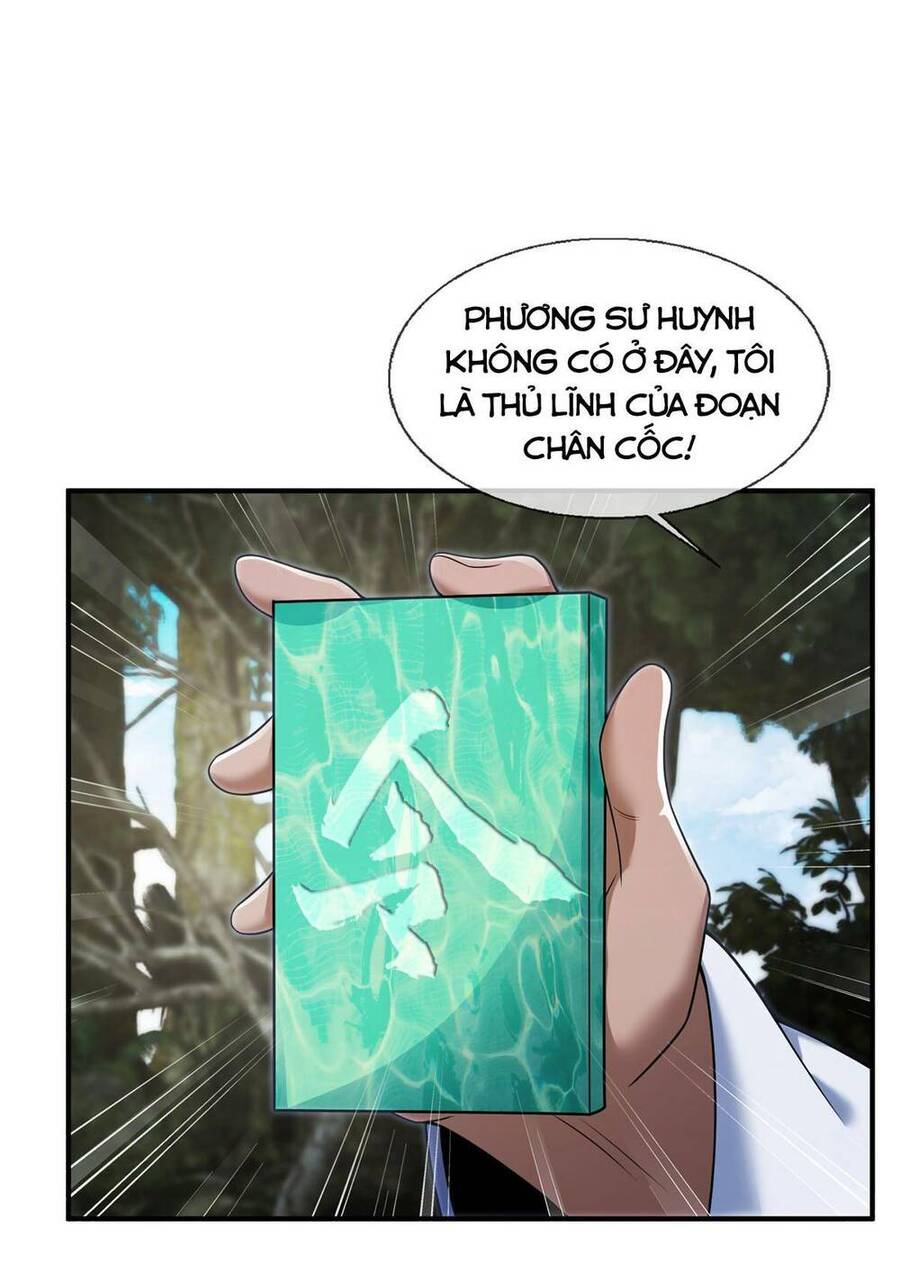 Lược Thiên Ký Chapter 90 - 3