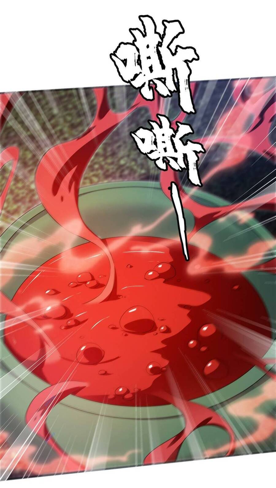 Lược Thiên Ký Chapter 90 - 23