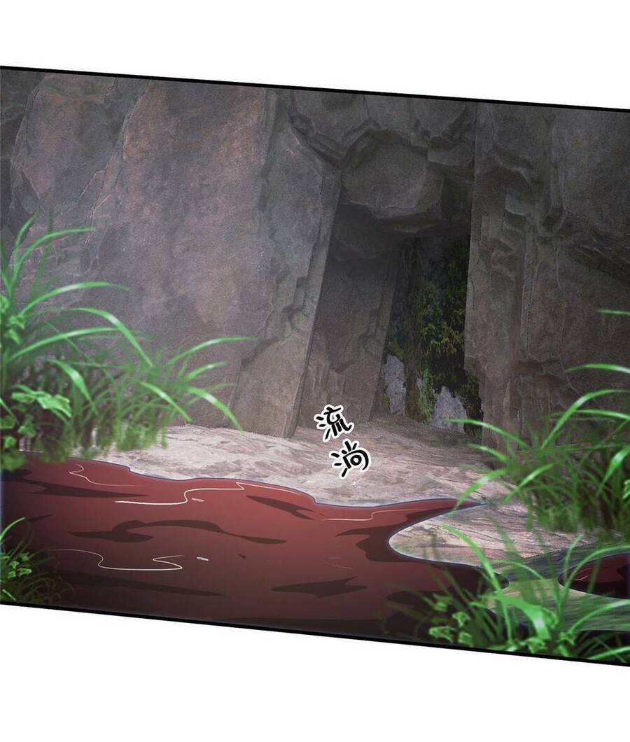 Lược Thiên Ký Chapter 90 - 32