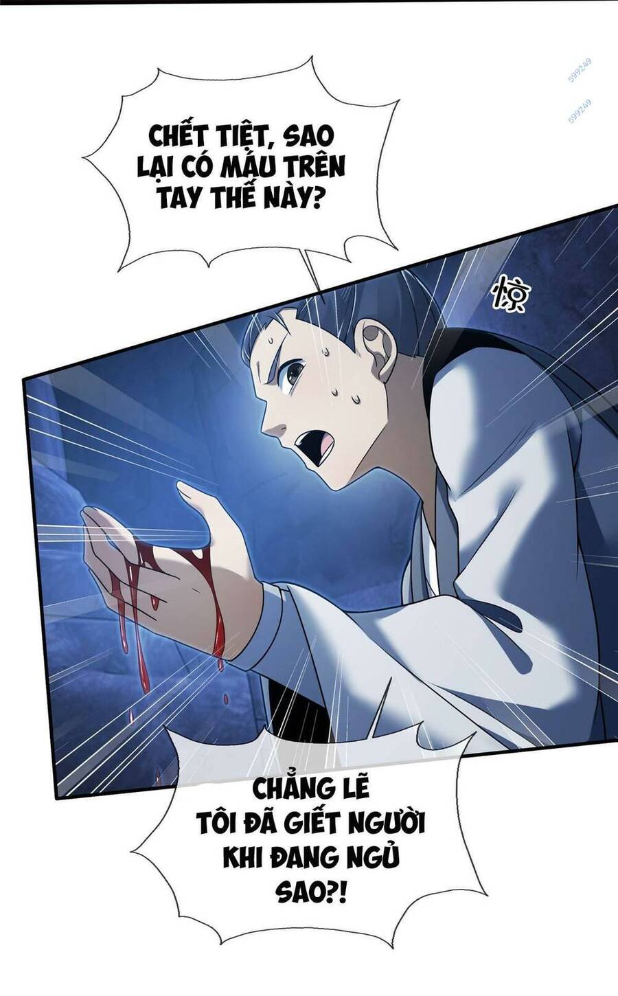 Lược Thiên Ký Chapter 90 - 35