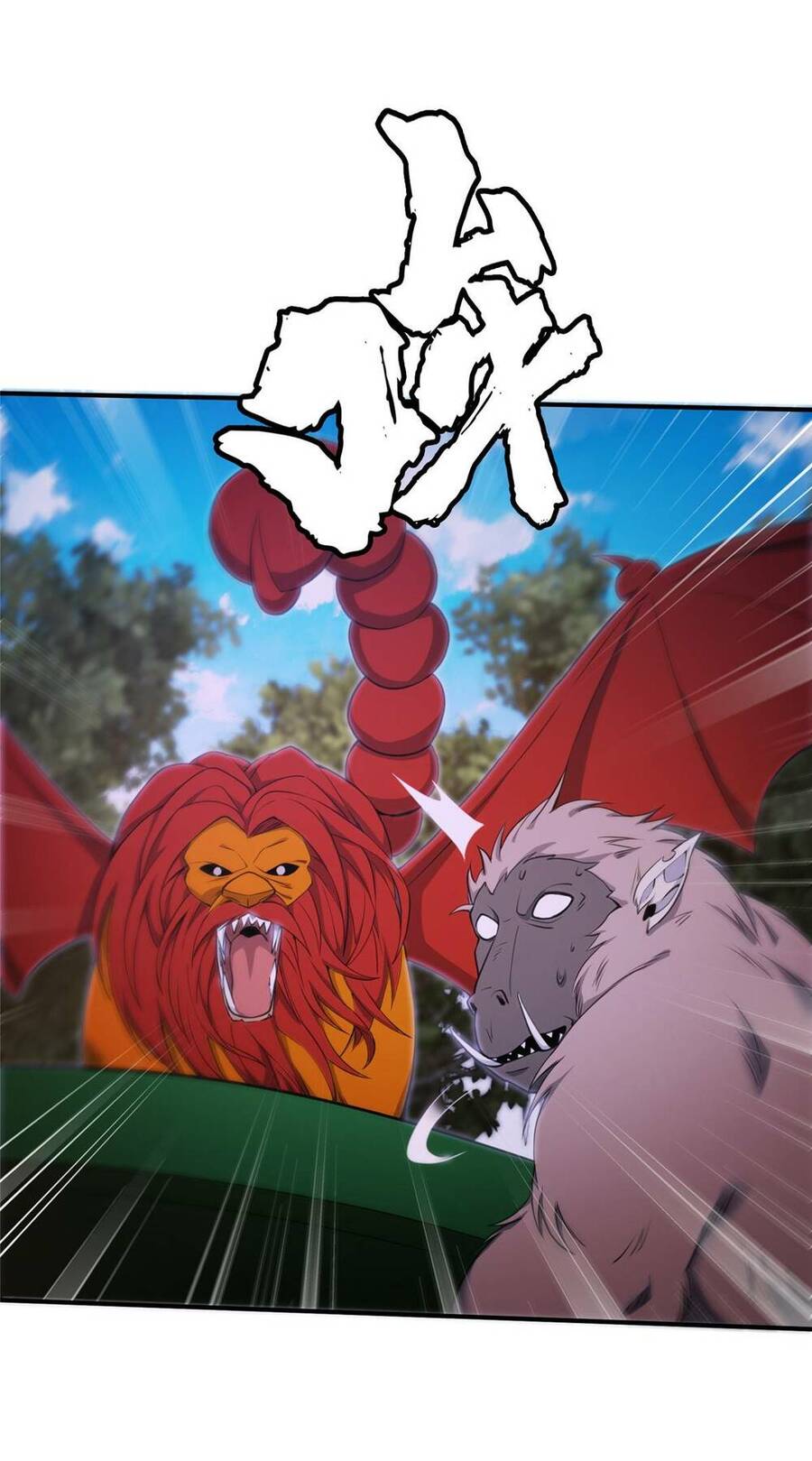 Lược Thiên Ký Chapter 90 - 41