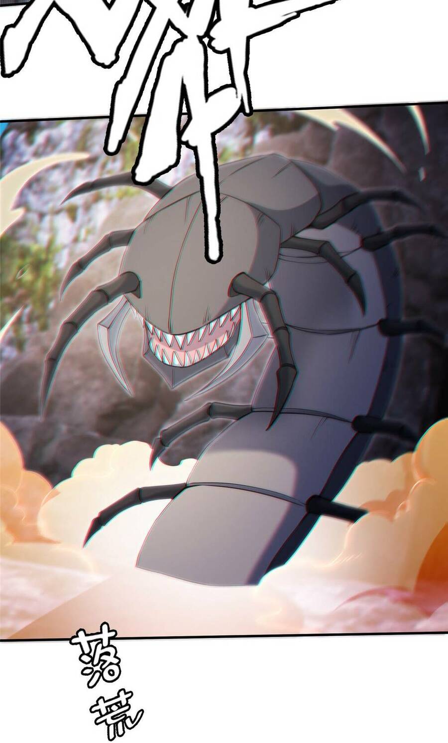 Lược Thiên Ký Chapter 90 - 43