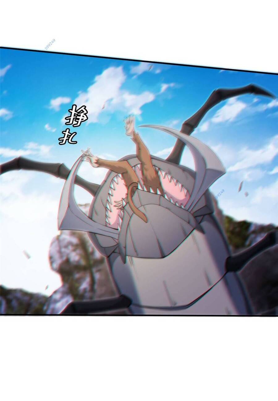 Lược Thiên Ký Chapter 90 - 46