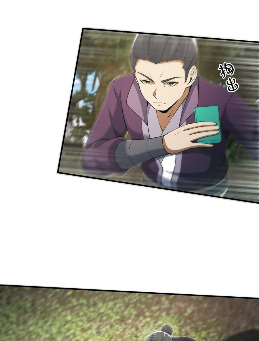 Lược Thiên Ký Chapter 90 - 49