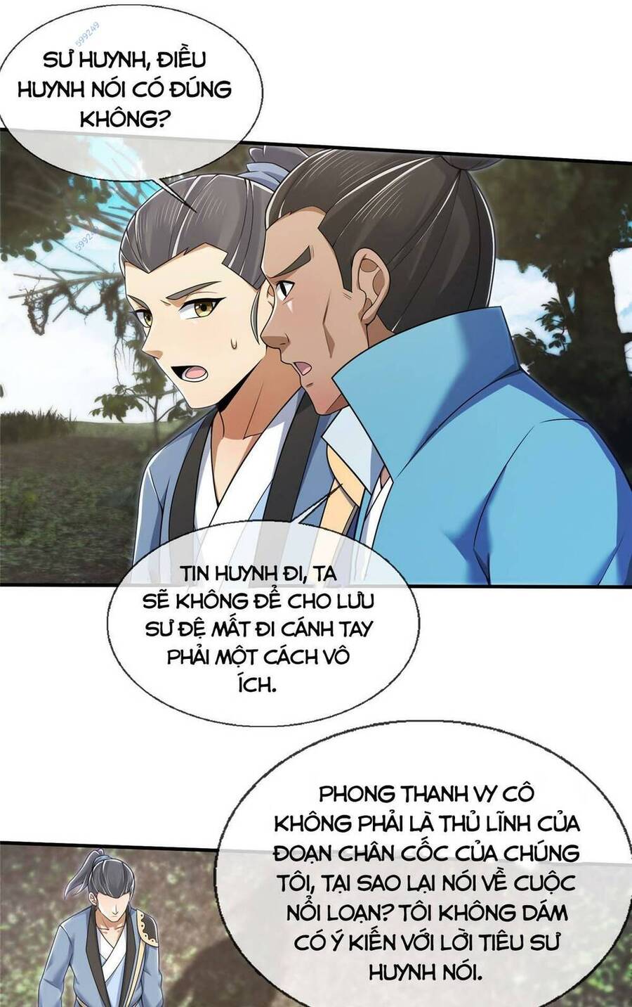 Lược Thiên Ký Chapter 90 - 6