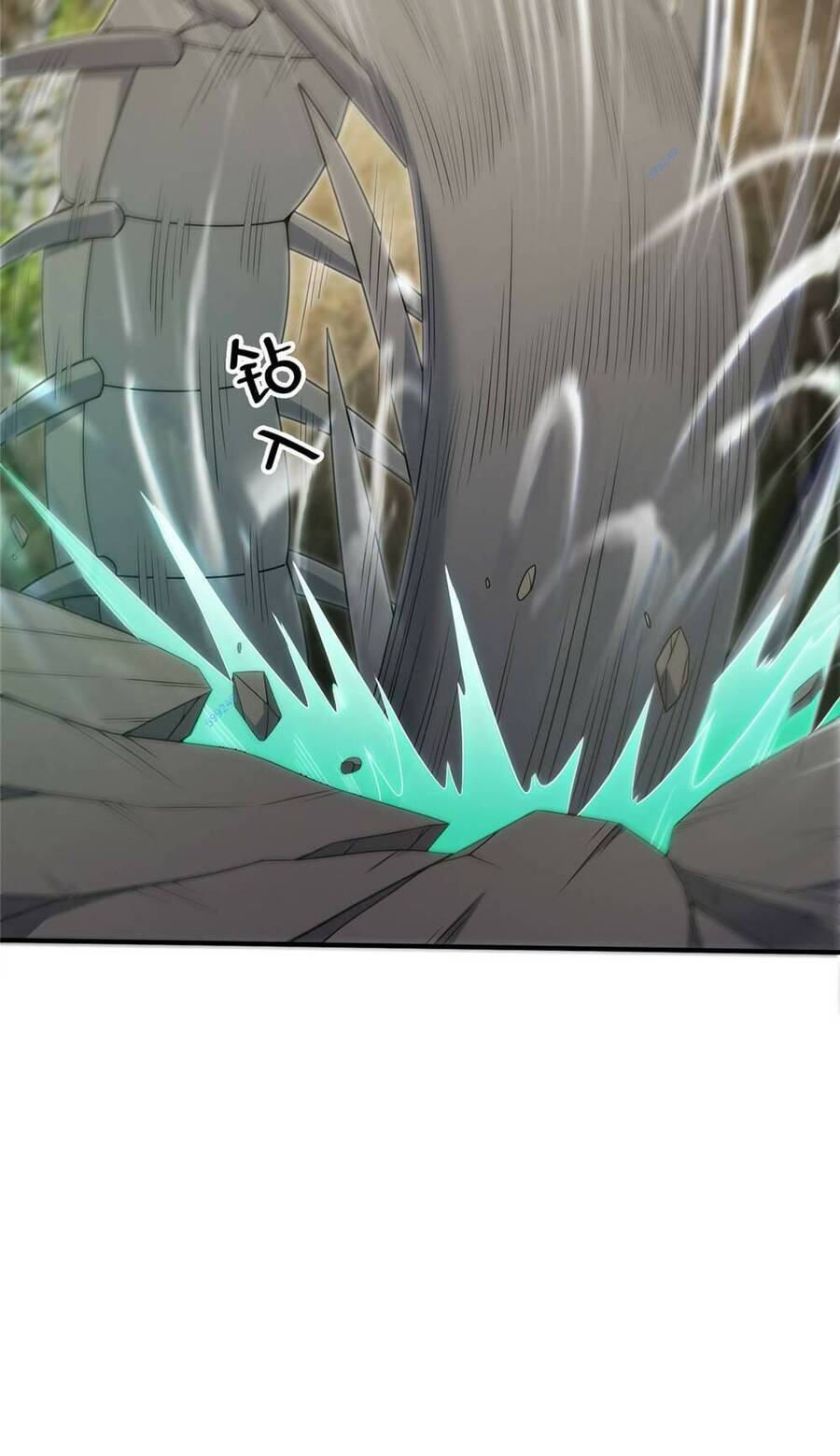 Lược Thiên Ký Chapter 90 - 54