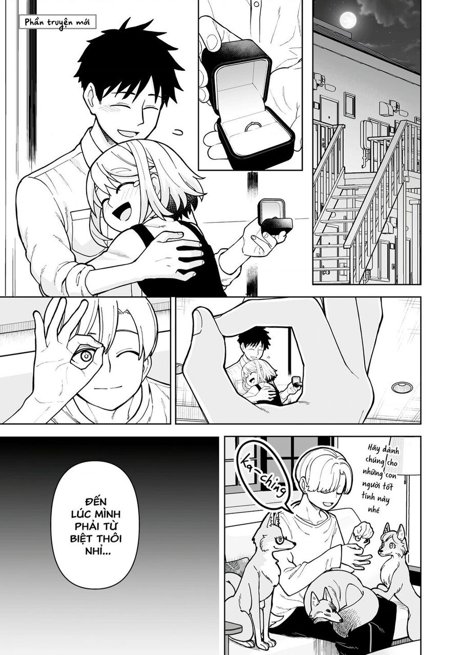 A Story About A Man And A Woman And When They Sleep Together, Money Appears Out Of Nowhere Chapter 24.1 - 1