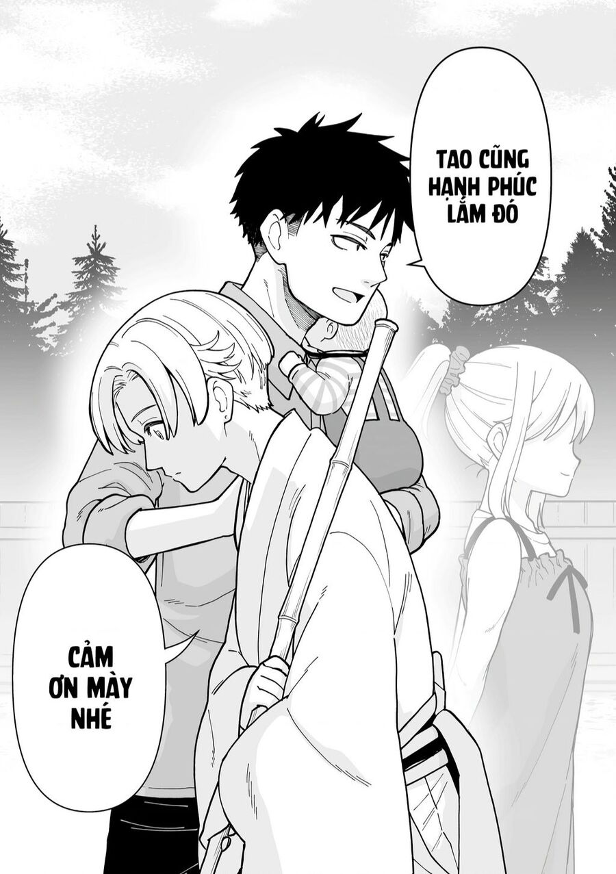 A Story About A Man And A Woman And When They Sleep Together, Money Appears Out Of Nowhere Chapter 24.1 - 7