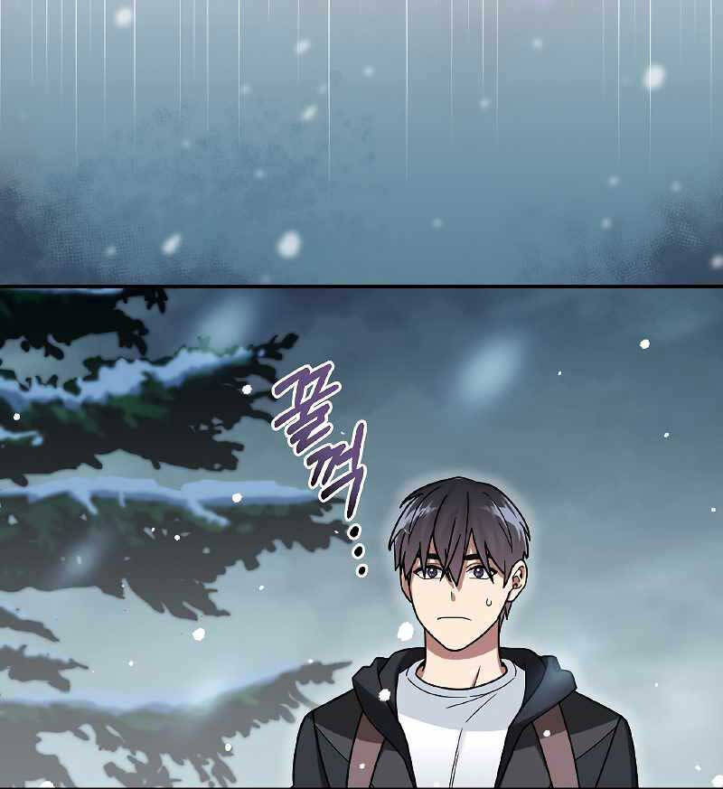 Người Mới Này Quá Mạnh Chapter 52 - 72