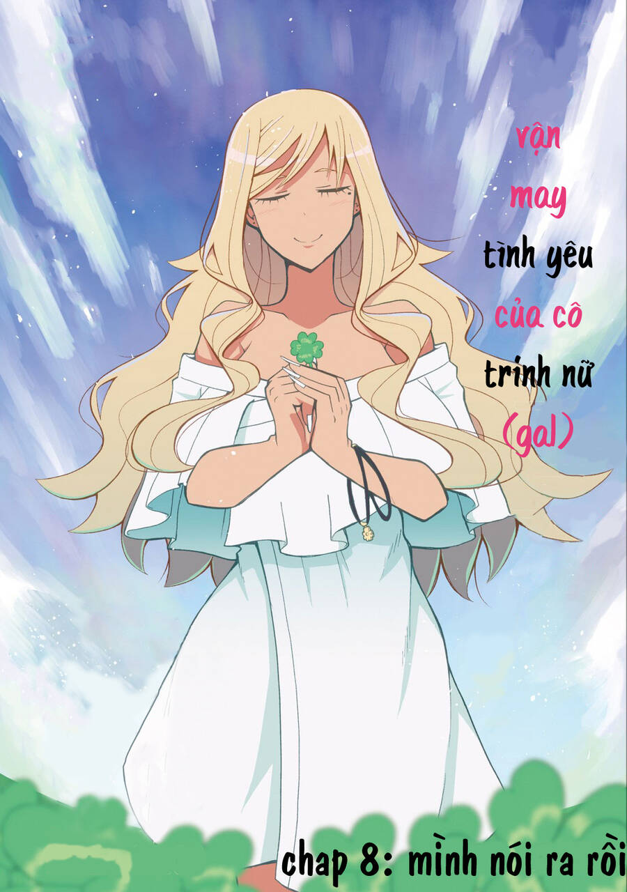 Tedama Ni Toritai Kurokiya-San Chapter 8 - 4