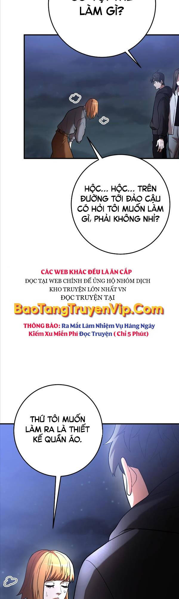 Thiên Tài Kiếm Thuật Của Gia Tộc Danh Giá Chapter 49 - 41