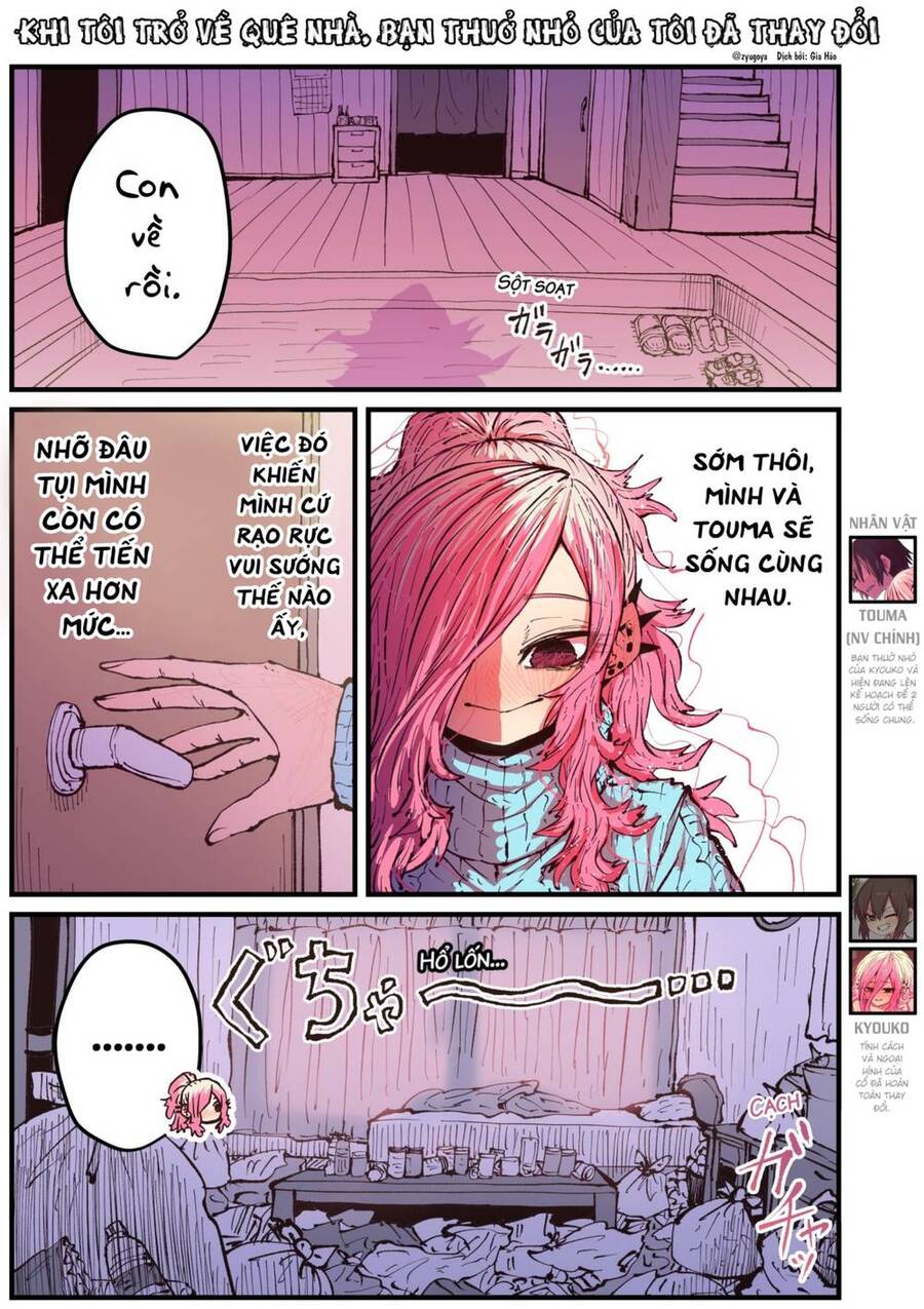 Khi Tôi Trở Về Quê Nhà, Bạn Thuở Nhỏ Của Tôi Đã Thay Đổi Chapter 30 - 1