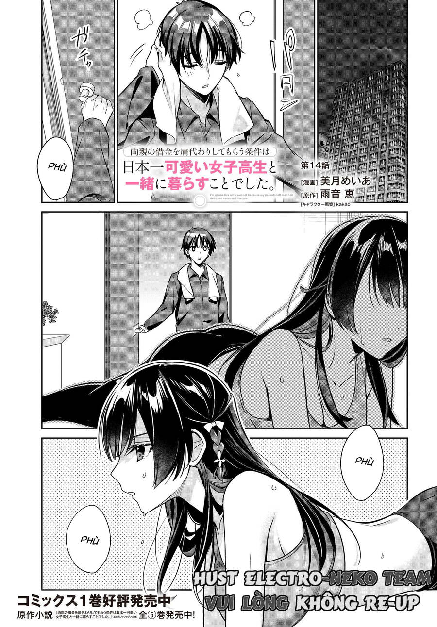 Ryoushin no Shakkin wo Katagawari shite morau Jouken wa Nihon Ichi Kawaii Joshikousei to Issho ni Kurasu koto deshita Chapter 14 - 4