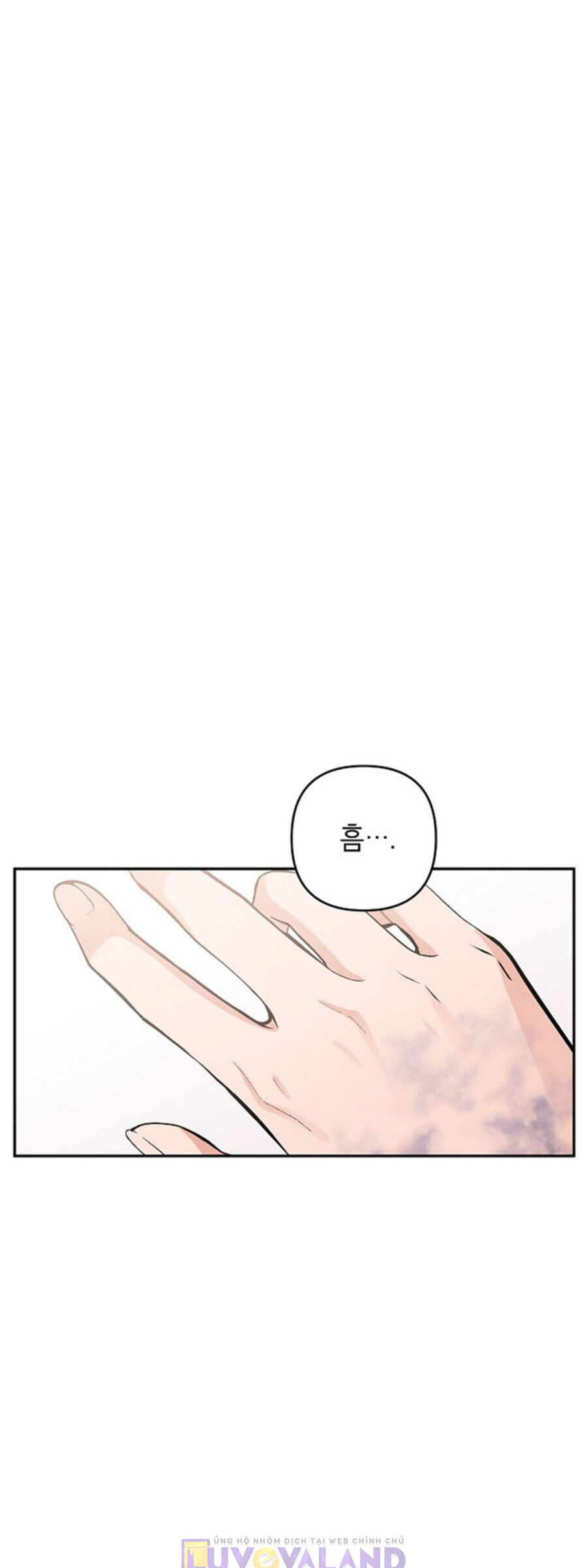 Đừng Đến Cửa Hàng Của Ác Nữ Chapter 46 - 14