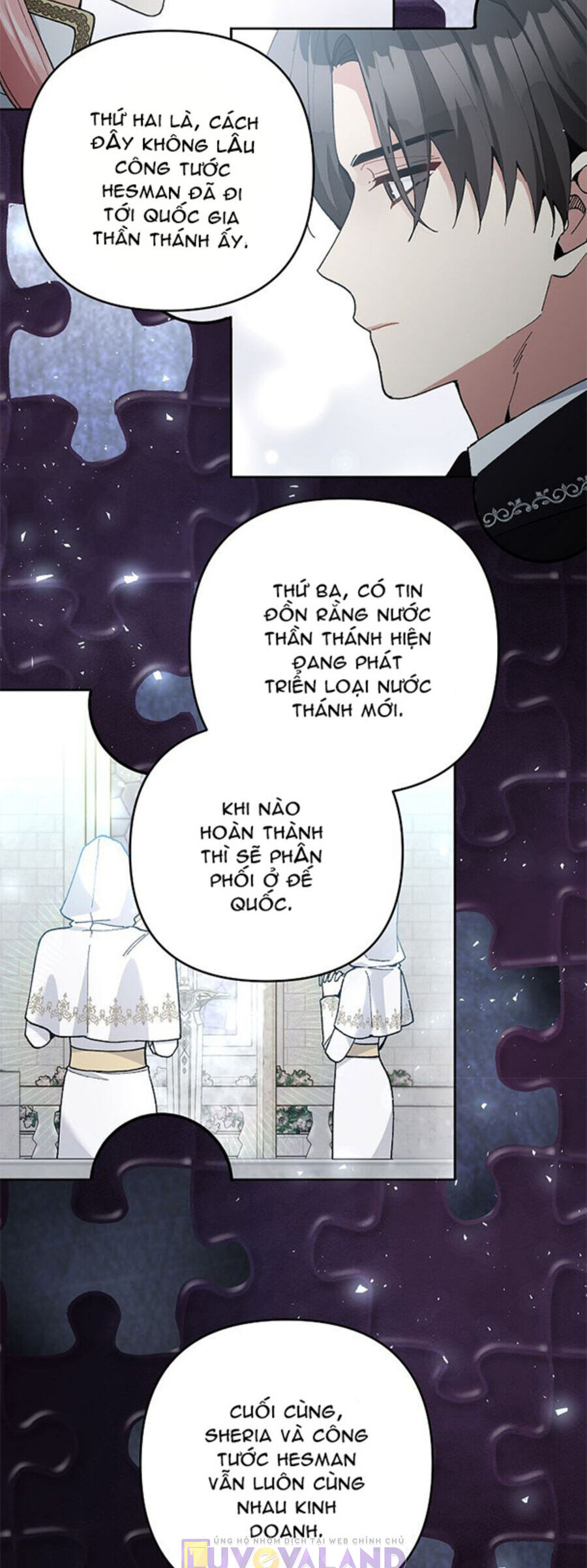 Đừng Đến Cửa Hàng Của Ác Nữ Chapter 46 - 22