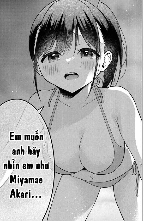 Yuujin Ni 500 Yen Kashitara Shakkin No Kata Ni Imouto Wo Yokoshitekita No Dakeredo, Ore Wa Ittai Dou Chapter 11 - 25