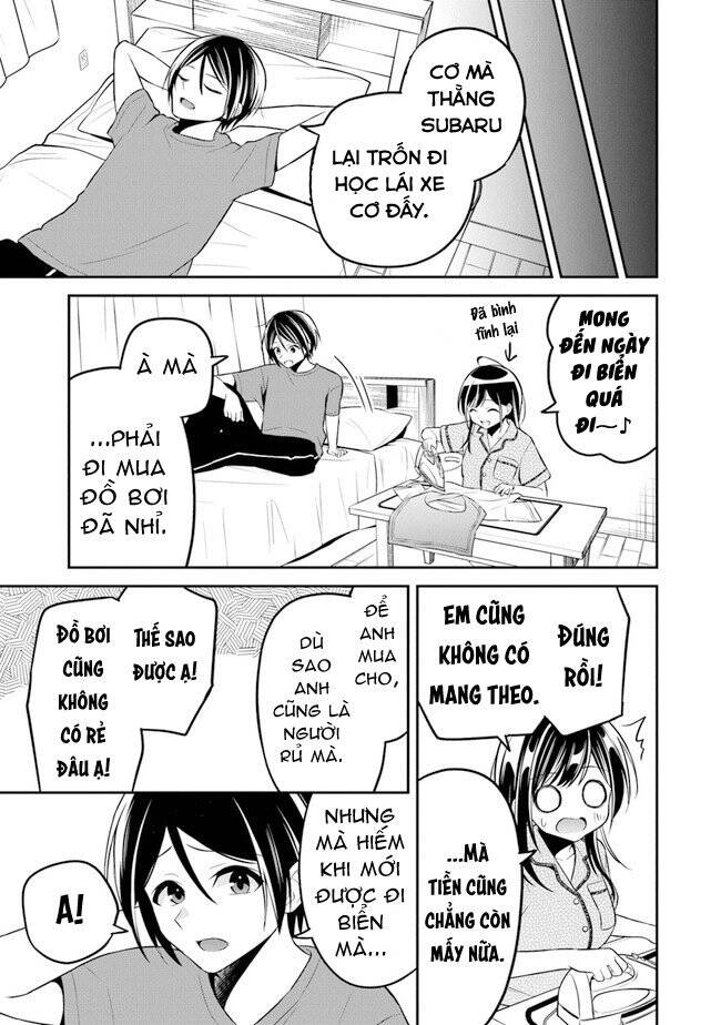 Yuujin Ni 500 Yen Kashitara Shakkin No Kata Ni Imouto Wo Yokoshitekita No Dakeredo, Ore Wa Ittai Dou Chapter 9 - 22