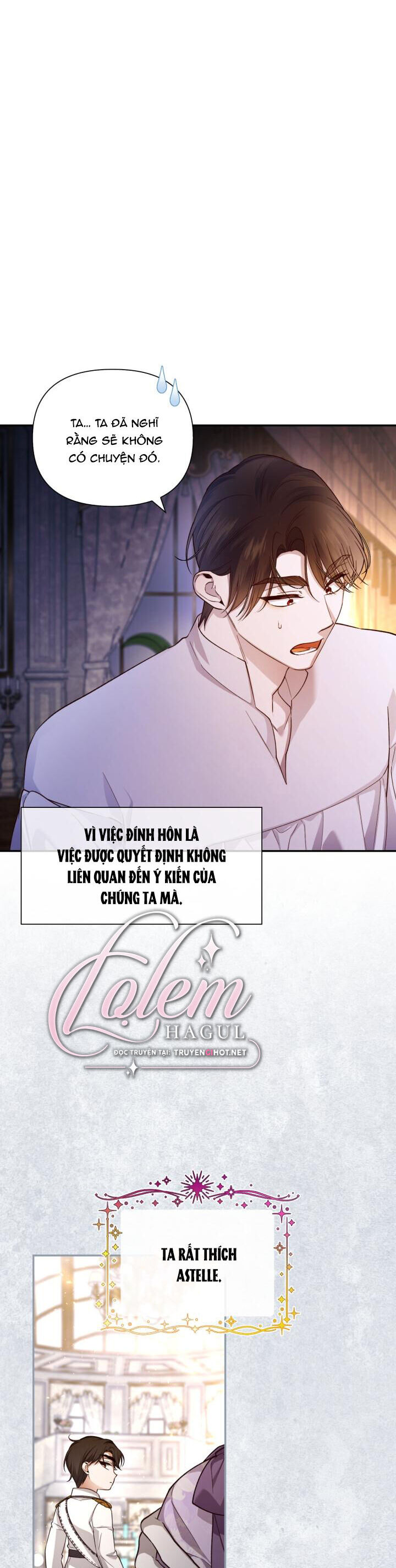 Phương Pháp Che Giấu Đứa Con Của Hoàng Đế Chapter 73 - 7