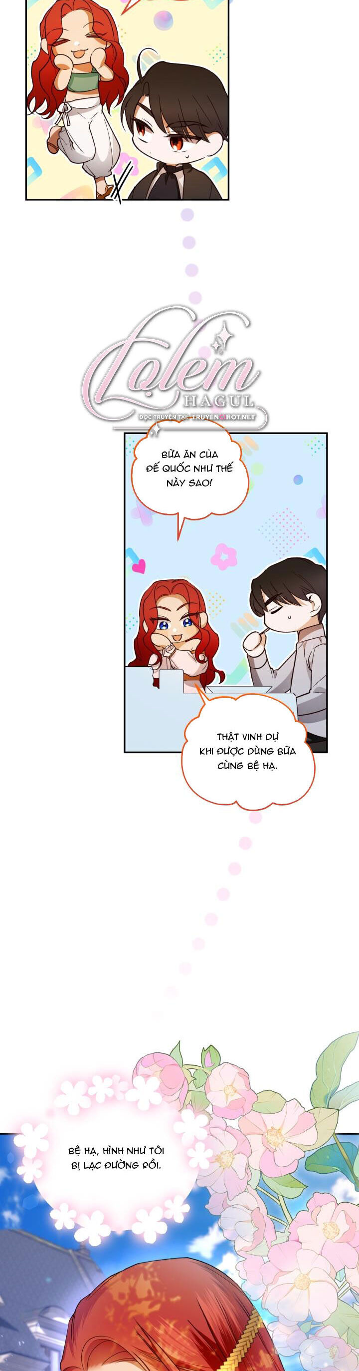 Phương Pháp Che Giấu Đứa Con Của Hoàng Đế Chapter 74 - 21