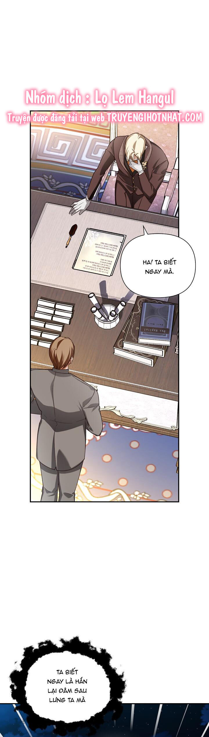 Phương Pháp Che Giấu Đứa Con Của Hoàng Đế Chapter 75 - 31