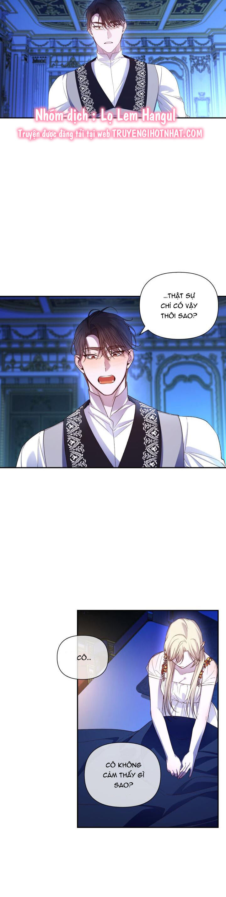 Phương Pháp Che Giấu Đứa Con Của Hoàng Đế Chapter 78 - 12