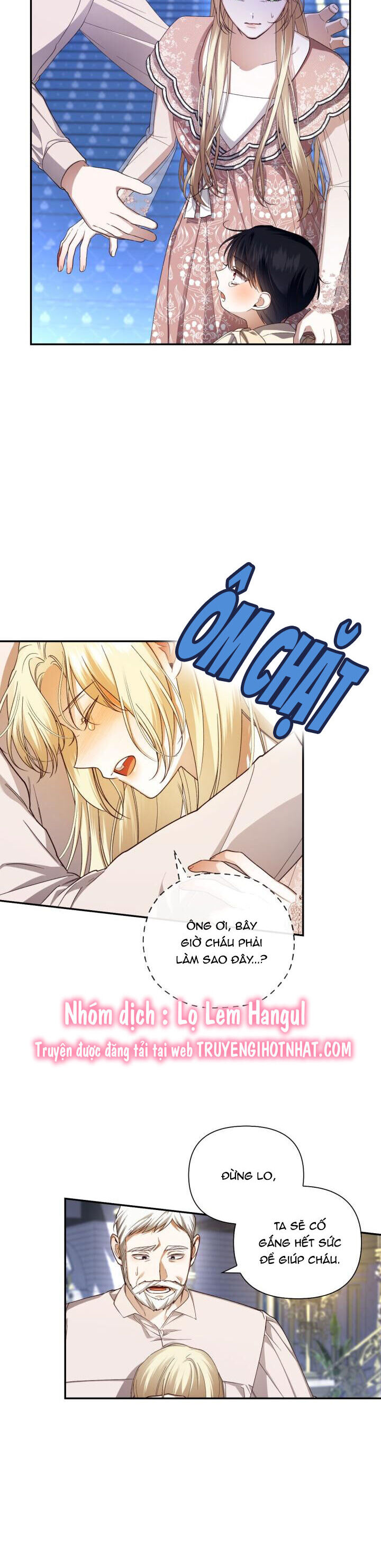 Phương Pháp Che Giấu Đứa Con Của Hoàng Đế Chapter 79 - 15