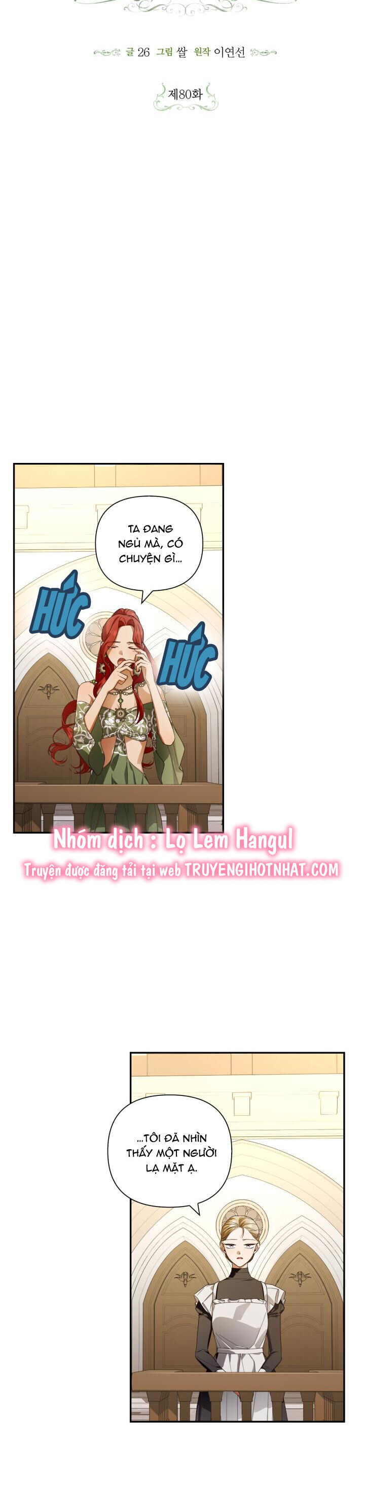Phương Pháp Che Giấu Đứa Con Của Hoàng Đế Chapter 80 - 26
