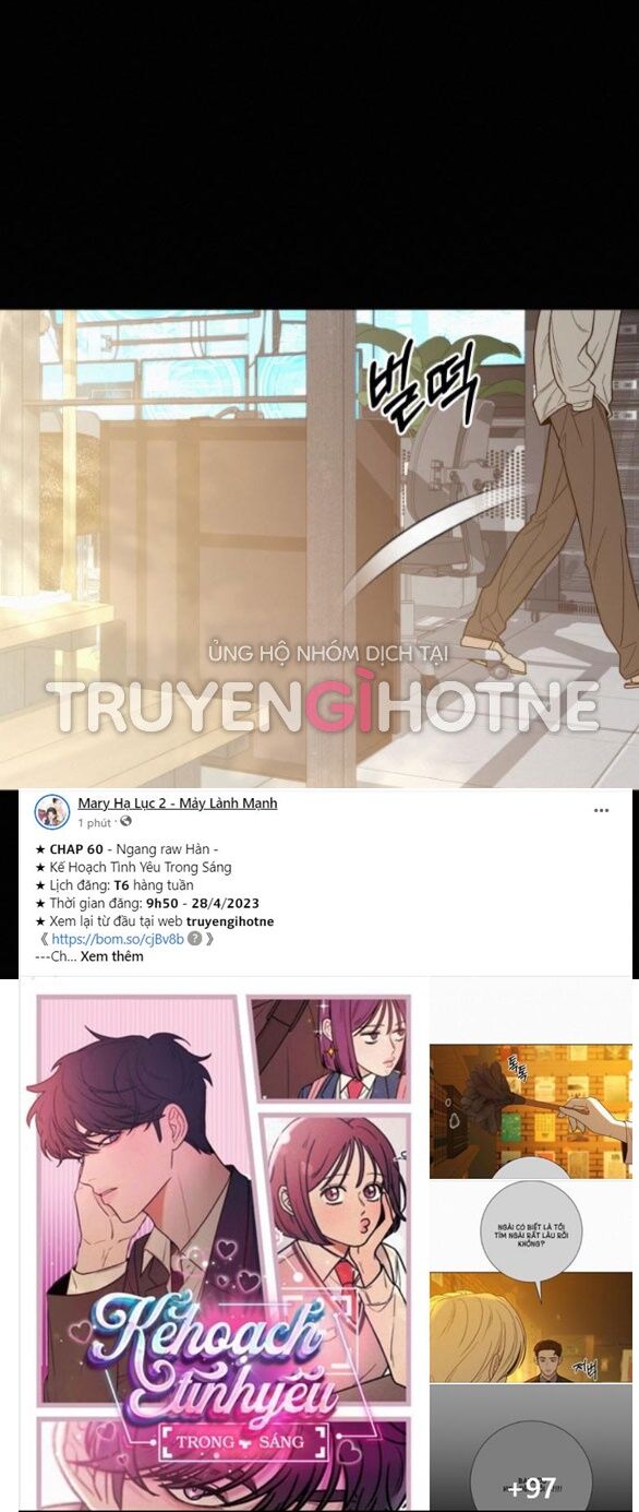 Chiến Lược: Tình Yêu Trong Sáng Chapter 60.1 - 57