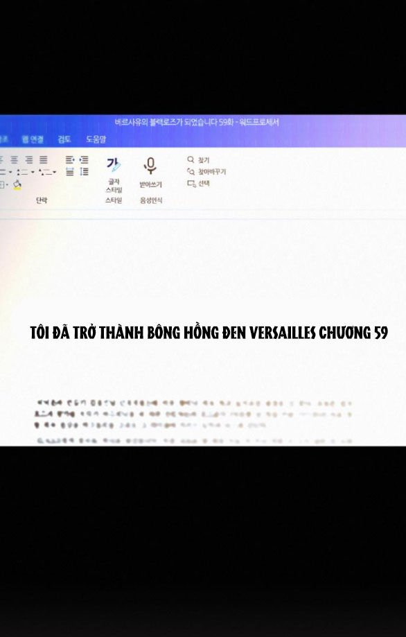 Chiến Lược: Tình Yêu Trong Sáng Chapter 60.1 - 65