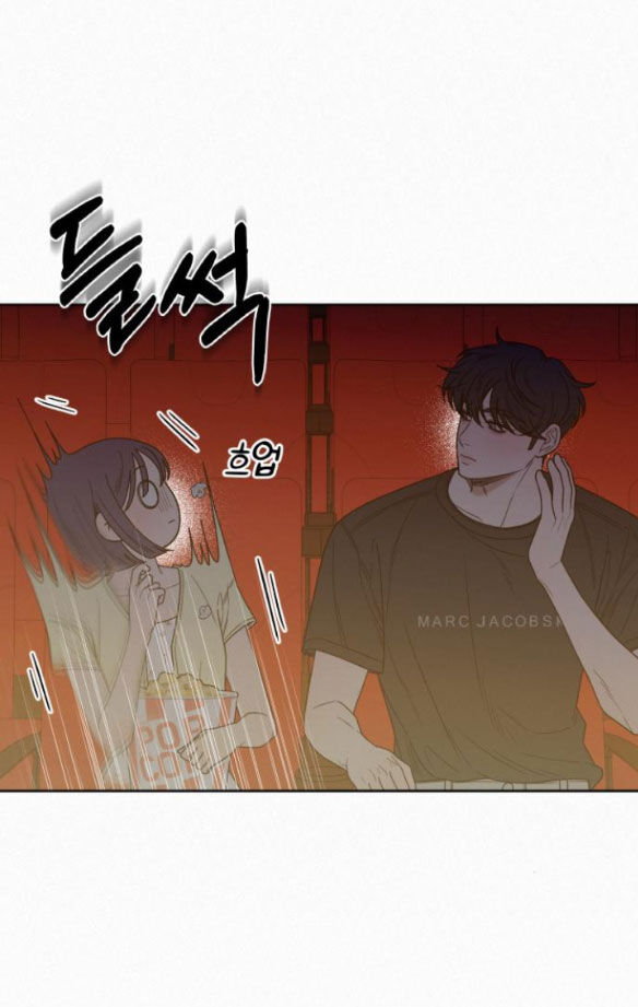 Chiến Lược: Tình Yêu Trong Sáng Chapter 61.1 - 43