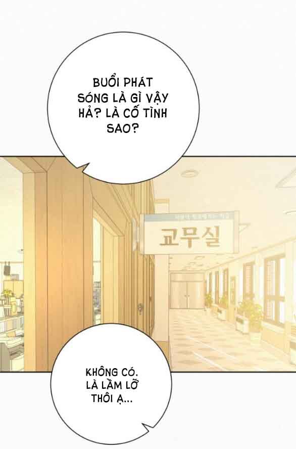 Chiến Lược: Tình Yêu Trong Sáng Chapter 64.2 - 26