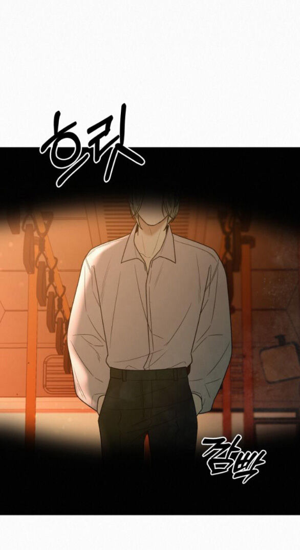 Chiến Lược: Tình Yêu Trong Sáng Chapter 66.1 - 6
