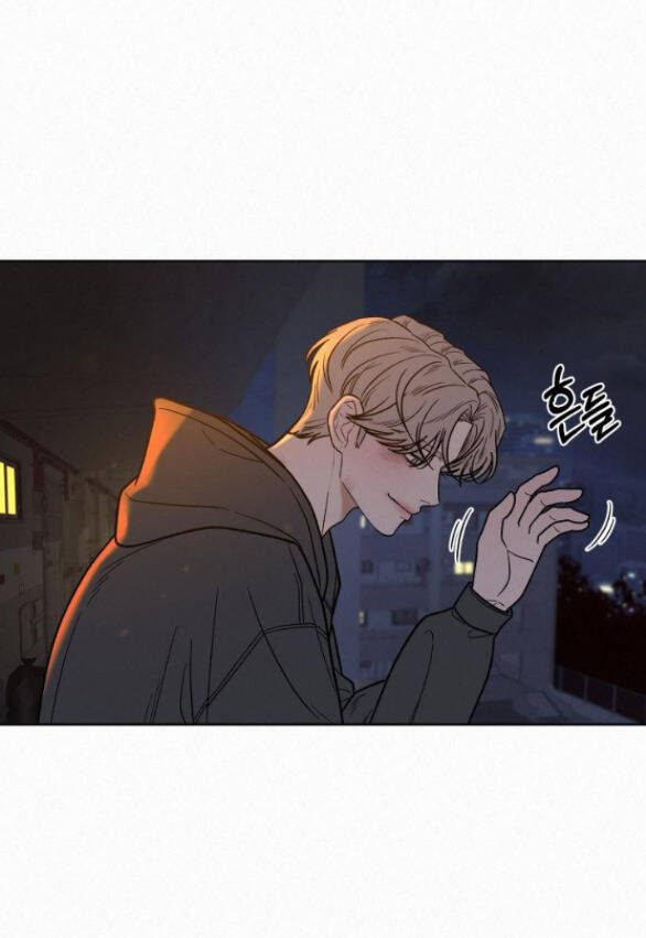 Chiến Lược: Tình Yêu Trong Sáng Chapter 55 - 18