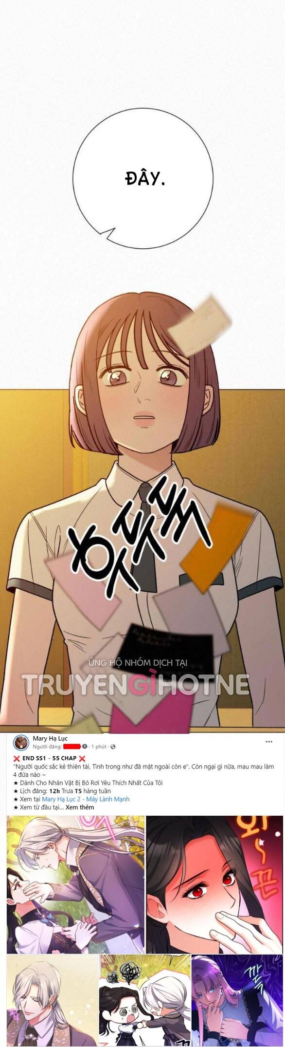 Chiến Lược: Tình Yêu Trong Sáng Chapter 58.1 - 23
