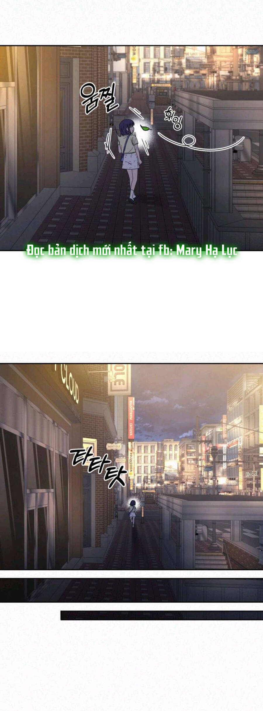 Chiến Lược: Tình Yêu Trong Sáng Chapter 63.1 - 12