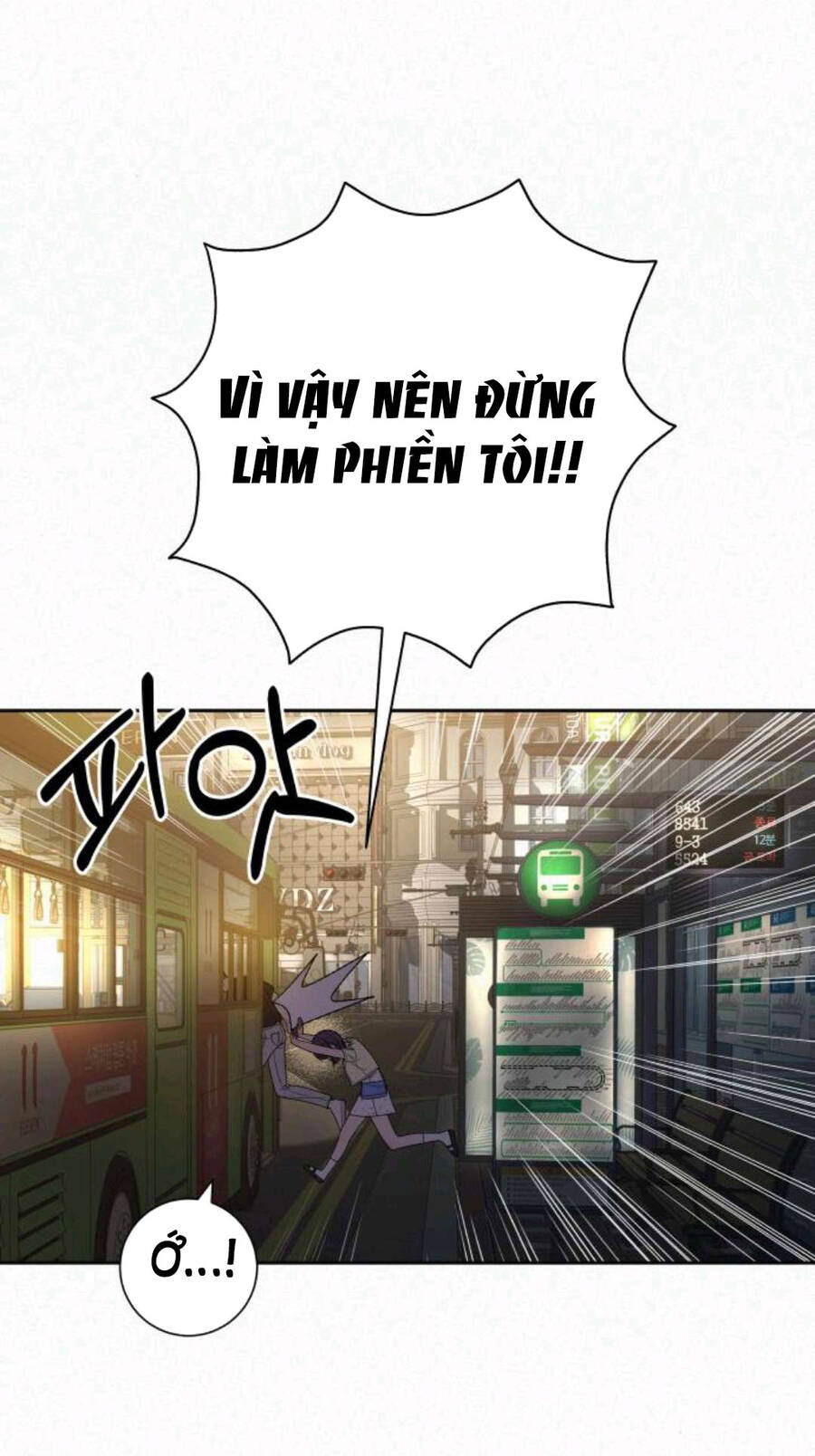 Chiến Lược: Tình Yêu Trong Sáng Chapter 63.1 - 3