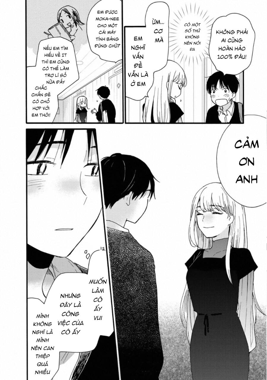 Otonari Ni Ginga Chapter 7.1 - 11