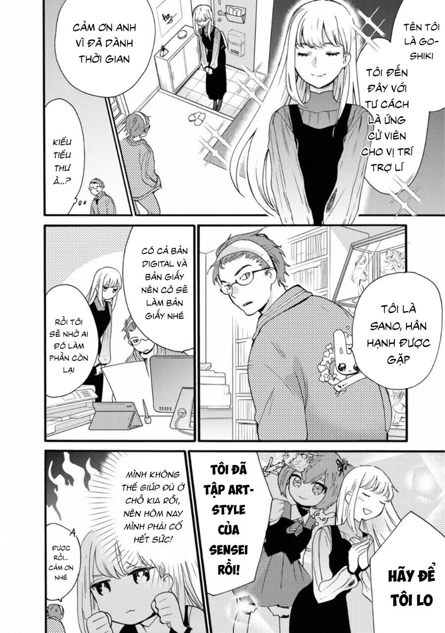 Otonari Ni Ginga Chapter 7.1 - 7