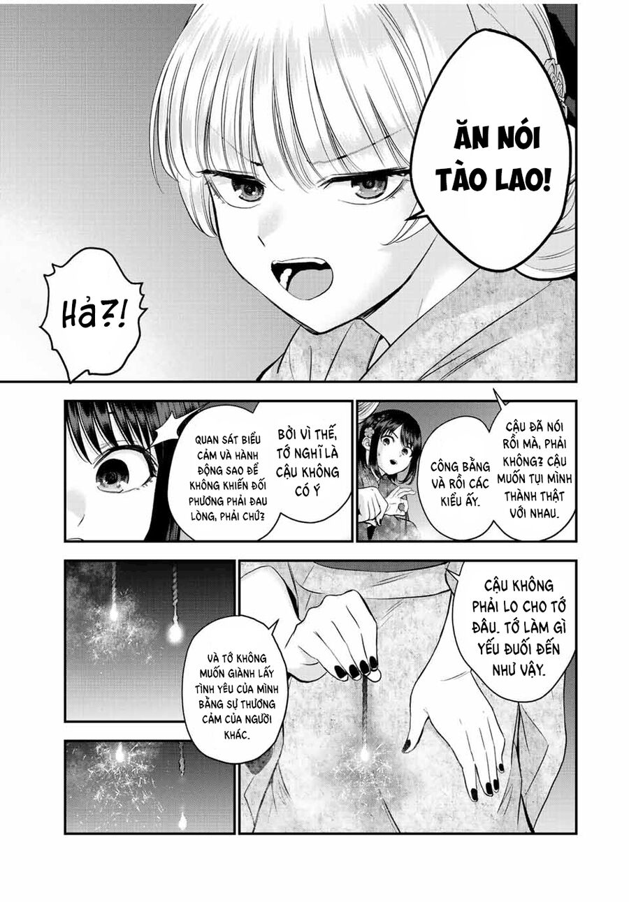 Làm Gì Có Chuyện Tình Hài Hước Giữa Bạn Thuở Nhỏ Được! Chapter 27 - 11