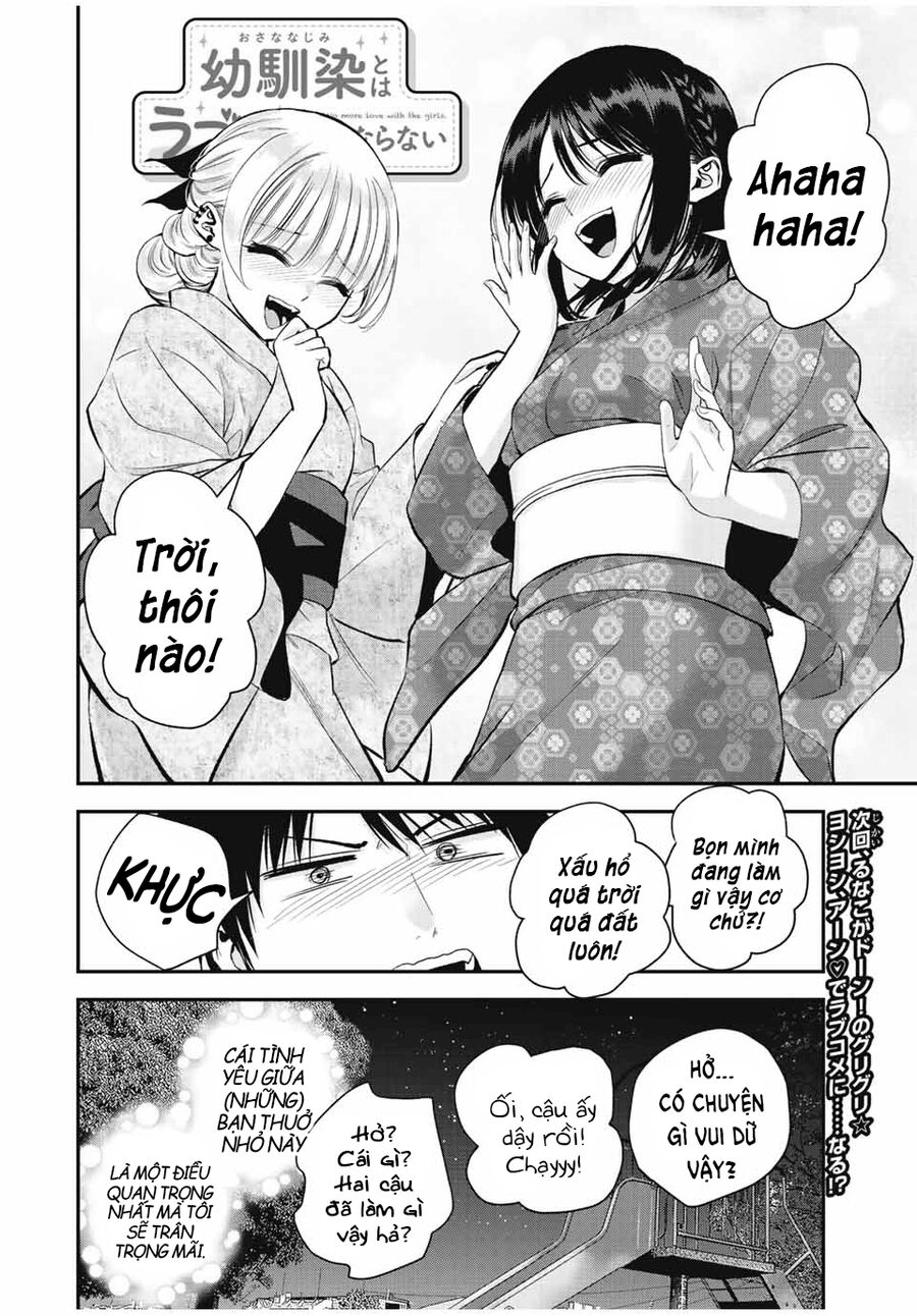 Làm Gì Có Chuyện Tình Hài Hước Giữa Bạn Thuở Nhỏ Được! Chapter 27 - 17