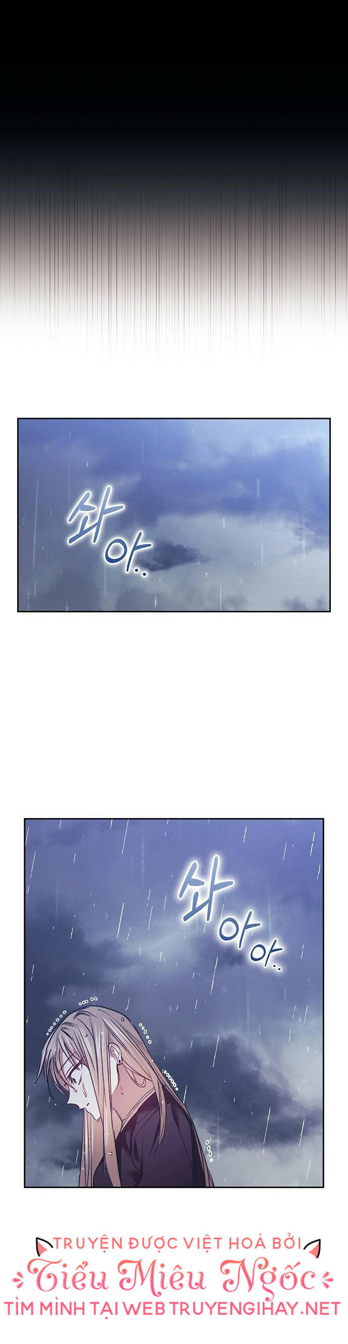 Cơ Hội Cuối Cùng Chapter 57 - 18