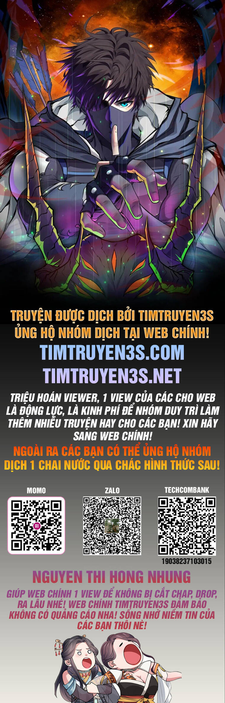 Hệ Thống Cứu Hộ Chapter 51 - 1