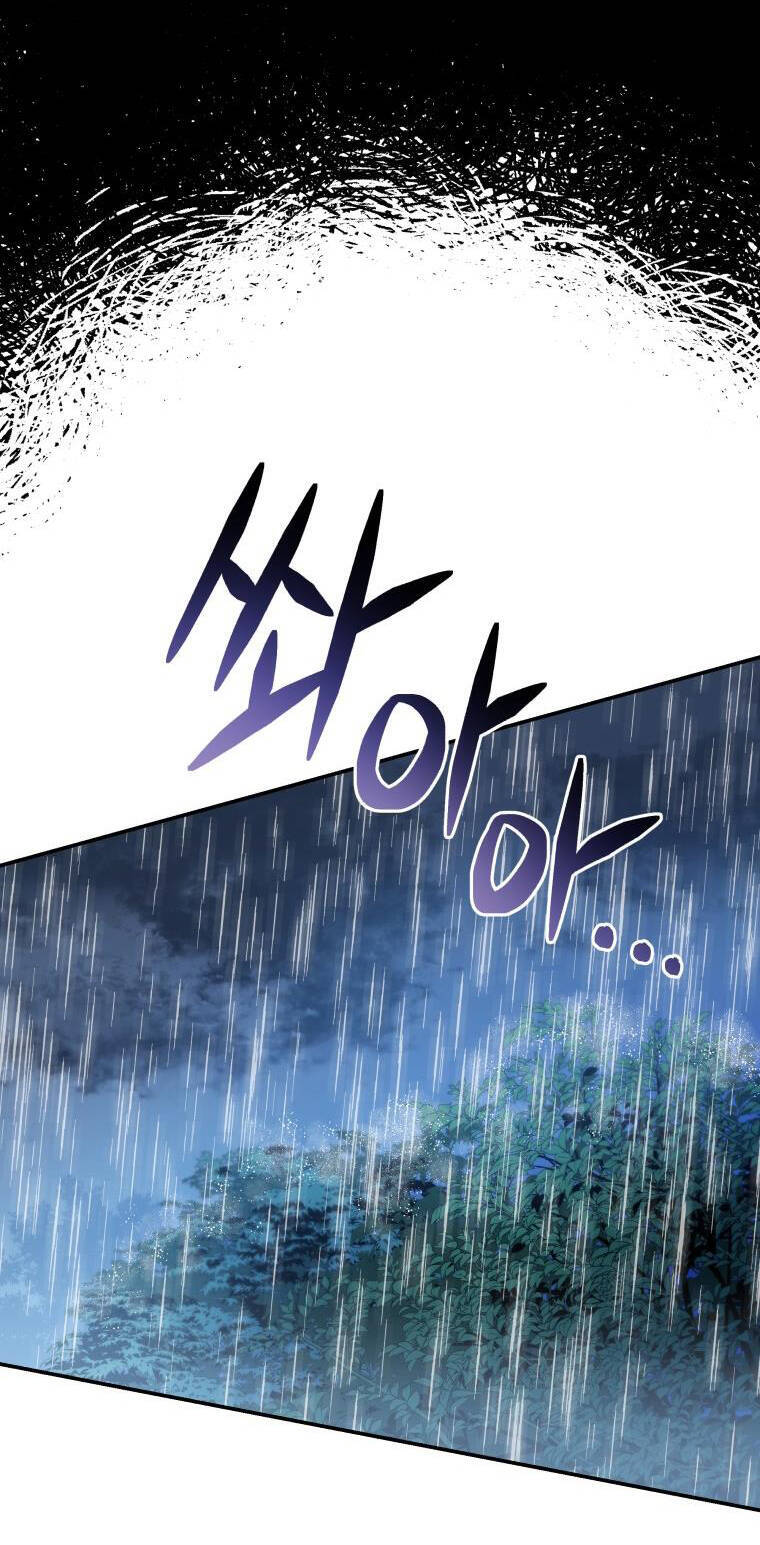 Hệ Thống Cứu Hộ Chapter 51 - 11